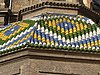 P1000109.JPG